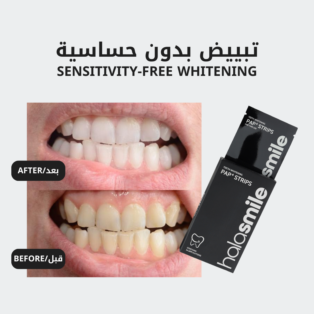 Pack of 3 - The Teeth Whitening Strips