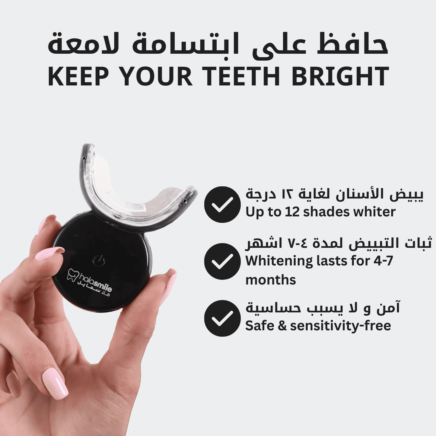 The Teeth Whitening Device