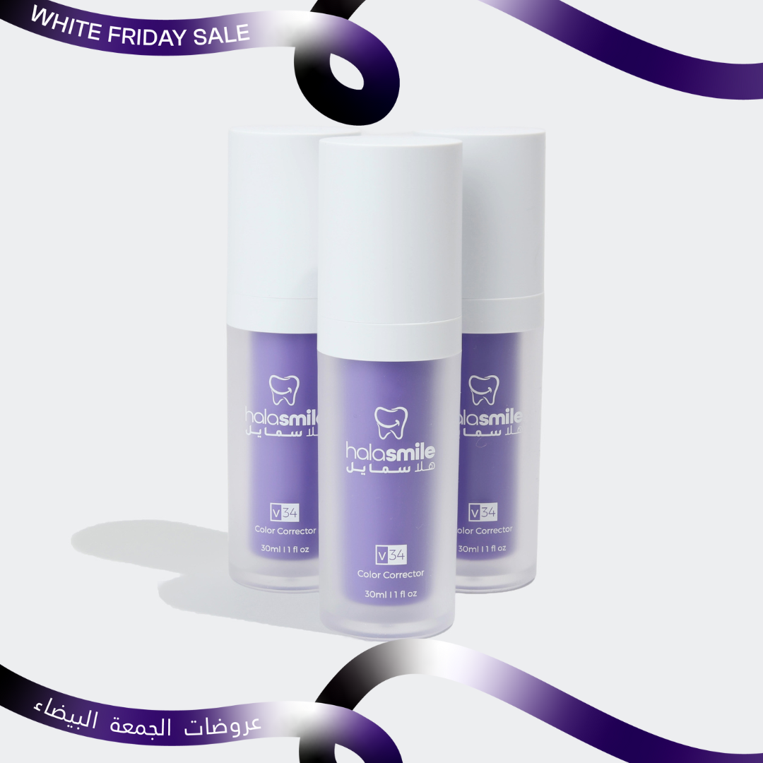 باقة ٣ - سيروم مصحح اللون الأرجواني