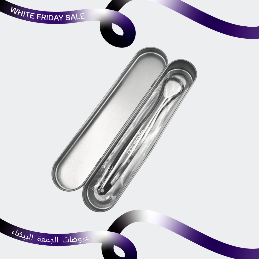 منظف ​​اللسان