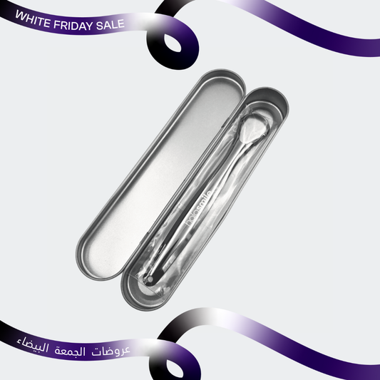 منظف ​​اللسان