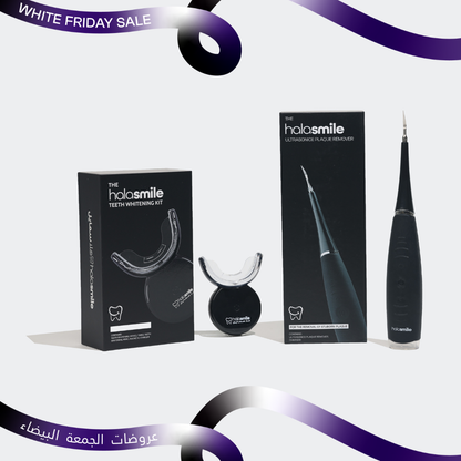 باقة التبييض و الانتعاش